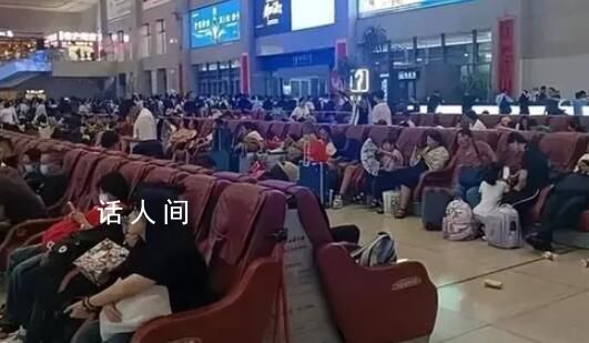 鐵路部門對泰安站通報批評 并要求各地火車站舉一反三