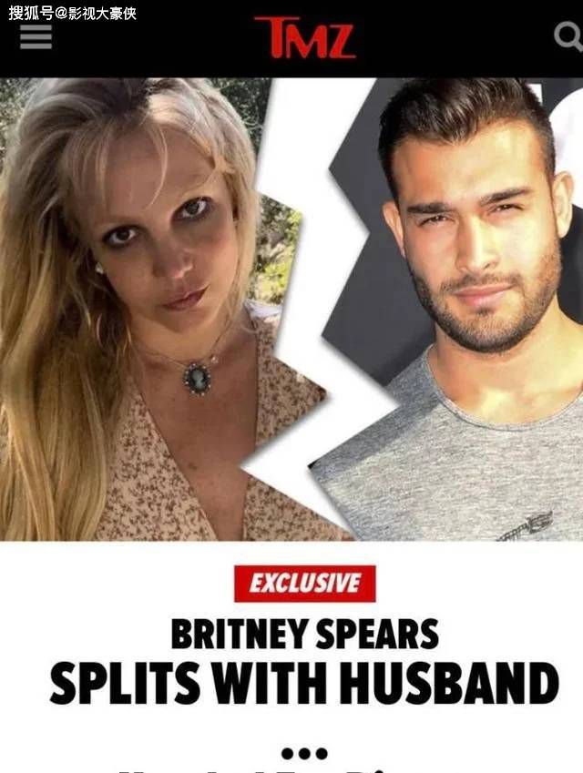 布蘭妮決定與丈夫山姆離婚 目前山姆已經搬出了家