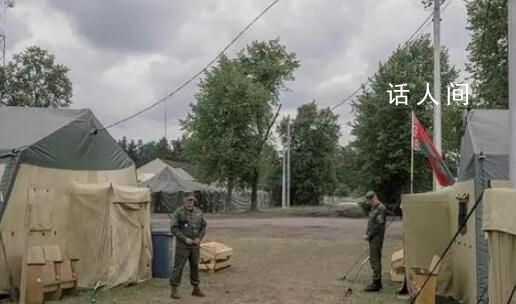 瓦格納集團注冊為教育組織 宣布其只開展教育活動