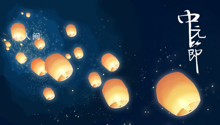 2023年中元節(jié)燒紙什么時(shí)候燒最好 中元節(jié)民間燒紙五大講究有哪些