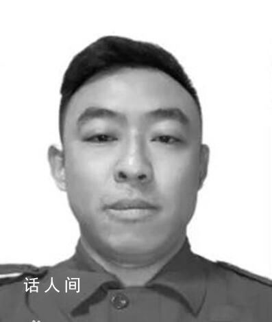 救援隊員墜崖犧牲半年多未獲認(rèn)定 劉金藝個人資料簡介