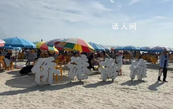 專家稱北海傷人魚類可能是海狼魚 具體原因正在全力調(diào)查中