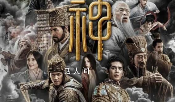 暑期檔票房177億破紀錄 成影史第一