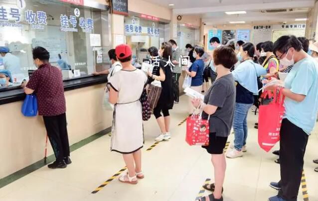 衛健局副局長被查揭發上司收金條 引起了廣泛關注