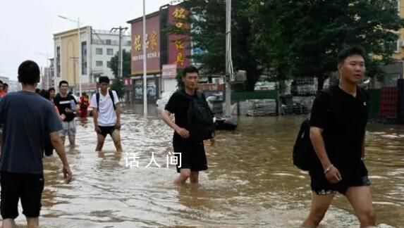 河北蓄滯洪區(qū)補(bǔ)償款開始發(fā)放 居民紛紛稱贊