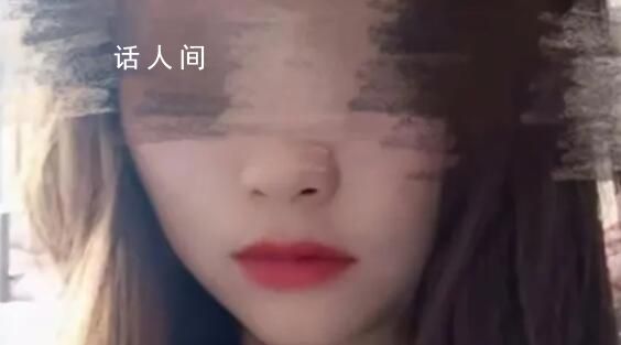 云南警方:疑被拐女生手機定位大理