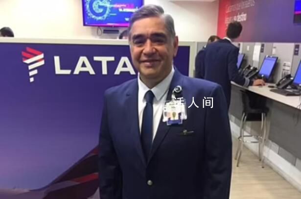 飛機(jī)起飛不久機(jī)長心臟驟停 副駕駛緊急迫降他國