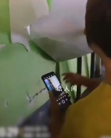 長沙小區多戶居民墻體開裂 官方介入