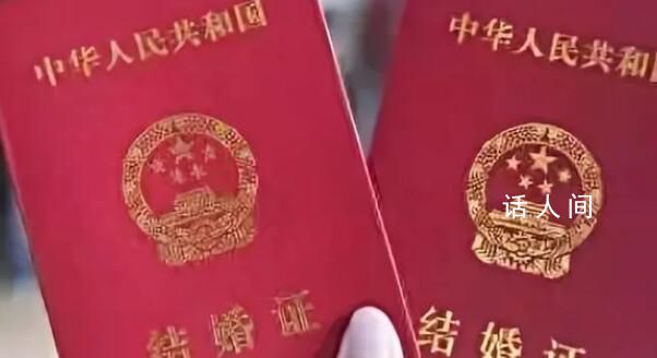 委員建議降低法定婚齡 官方回應