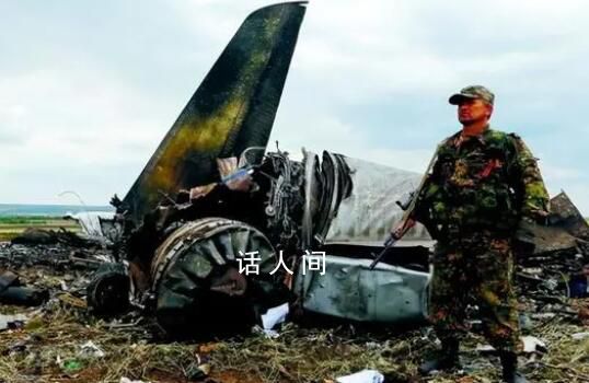 一架飛往莫斯科的無(wú)人機(jī)被擊落 目前暫無(wú)人員傷亡