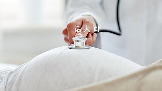 廣西:四孩及以上均可報(bào)銷生育保險(xiǎn)