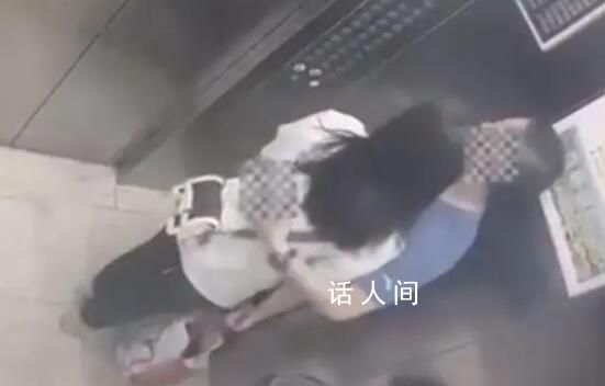 摟抱女家長的男老師堅稱不是第三者 該事件引發廣泛關注