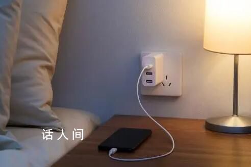 蘋果警告不要睡在充電手機(jī)旁 可能會(huì)導(dǎo)致過熱和火災(zāi)