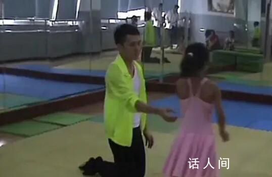 網友發現小時候舞蹈老師是李佳琦 李佳琦：把死去的記憶又給我找回來了