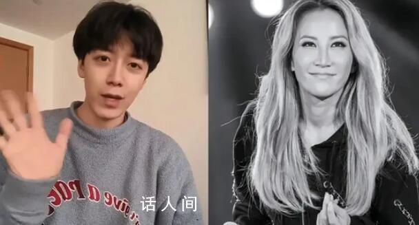 好聲音學員李嘉捷為李玟發聲 直指總決賽前10名的位次都是可以買的