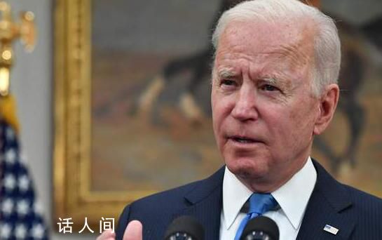 白宮官員:拜登愿無條件會晤金正恩