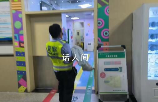 演員趙荀深夜發文感謝民警救其子 在危機關頭及時將他的孩子送醫救治