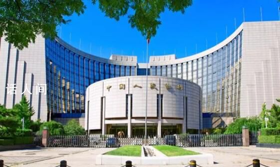 央行:適時調整優化房地產政策