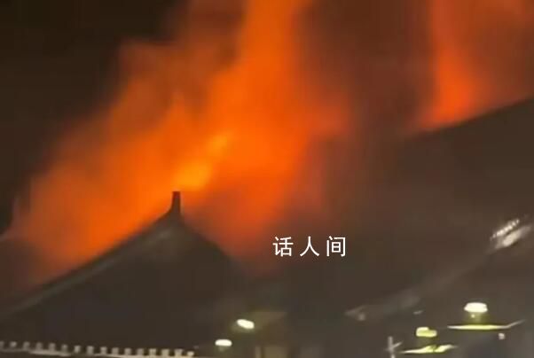 客棧火災目擊者:火沖起10多米