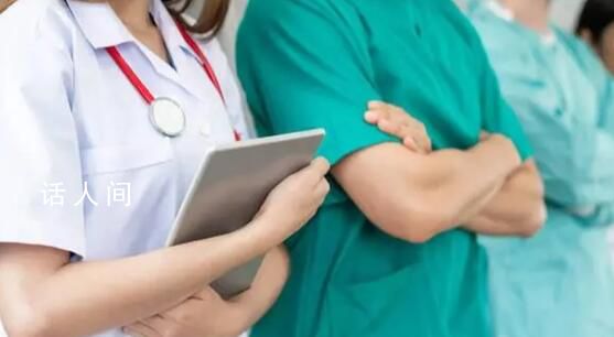 奮戰在守護生命健康的第一線 見證醫療衛生事業發展