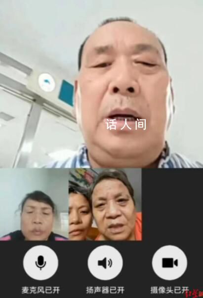 千萬富翁與兒子爭吵后被送精神病院 羅文忠個人資料介紹