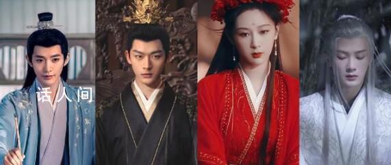 長相思導演回應官配為什么不是男主 引發了廣泛的觀眾關注與熱議