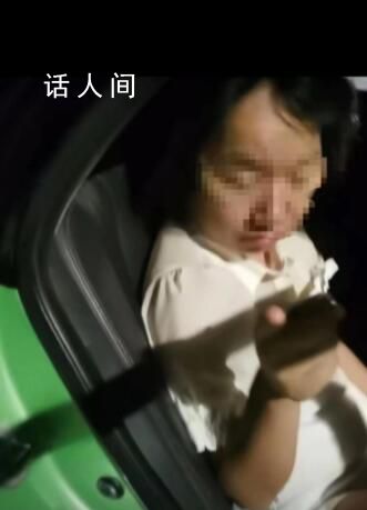 西安長期坐出租車不給錢女子被刑拘 目前案件正在偵辦中