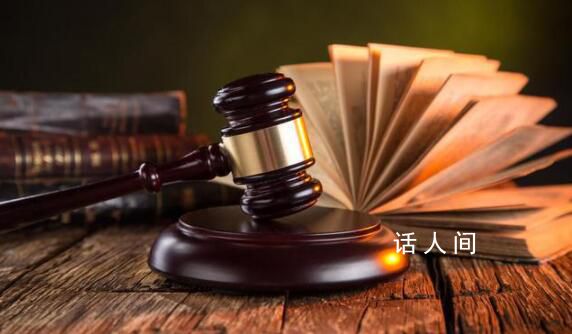 男子加入賣淫團伙還讓女友出賣身體 為了賺錢竟然不擇手段