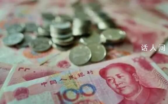 證監會釋放重磅信號 事關你的股票