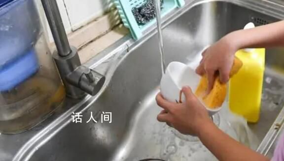 常州:未成年每周家務不少于兩小時