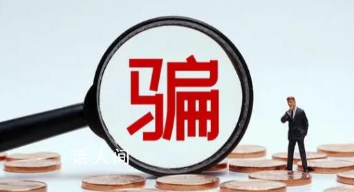 3少年疑被騙緬甸 家長:通話語氣不對