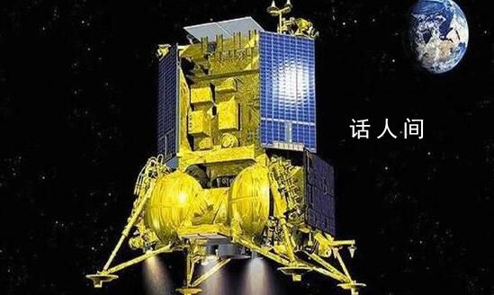 俄羅斯月球探測器失聯 已墜毀