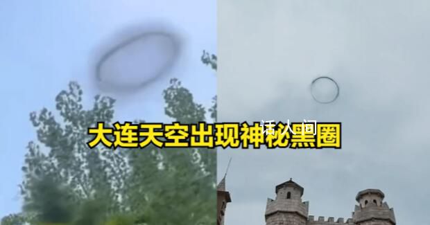 大連上空現黑色煙圈神似UFO 這是園區內好萊塢特技真秀表演