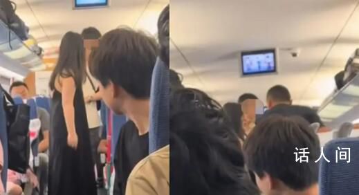 一歲多的孩子高鐵哭鬧遭女子要求閉嘴 與家長發生激烈爭執
