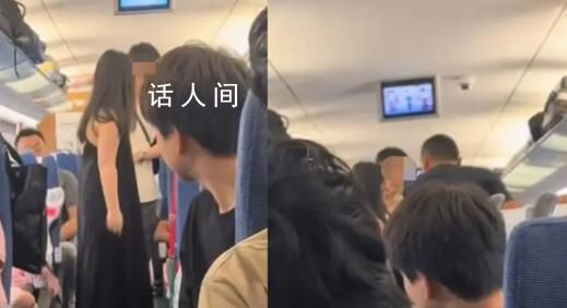 張晚意眾籌笑話但沒記住 幸好楊紫還是選擇了張晚意