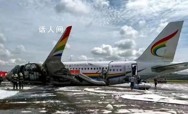 未按時公開事故報告 民航局被起訴