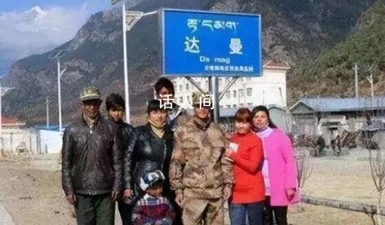 達曼人結束流浪加入中國國籍20年 達曼人加入中國國籍了嗎