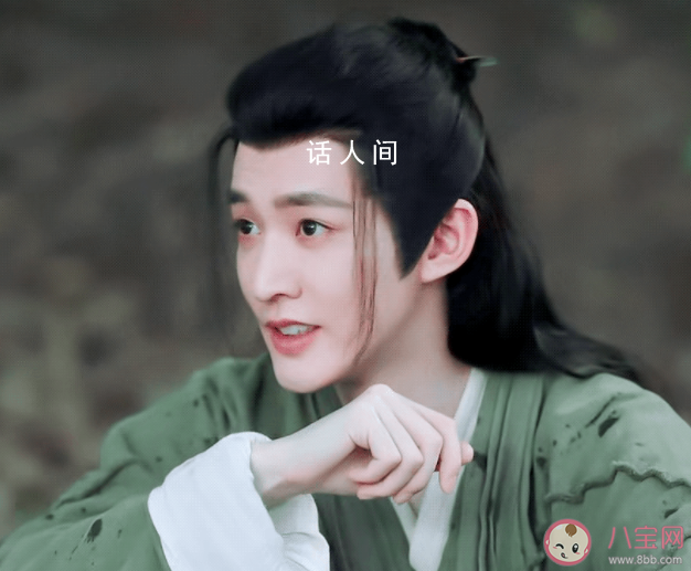 長相思涂山璟的尾巴怎么斷的 長相思涂山璟為什么一開始那么慘