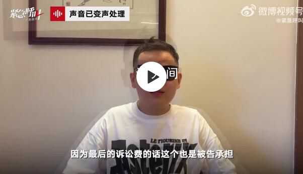 舉報拍黃瓜父子起訴市監局未獲支持 原告稱不上訴