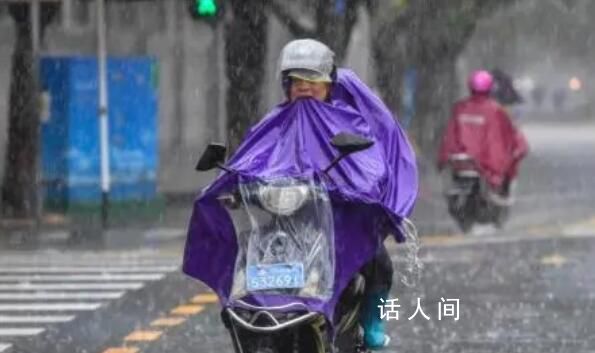 13省區市部分地區有大到暴雨 中央氣象臺發布暴雨藍色預警
