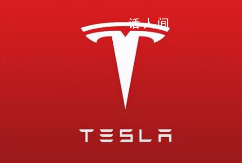 特斯拉查明數據泄露原因 內部不法行為