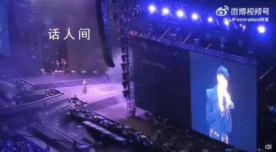 林俊杰回應被激光筆照眼 這些經歷讓我更懂得珍惜