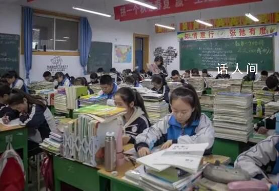 高中免費教育 真的要來了?