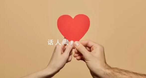 專家認為年輕人缺乏談情說愛能力