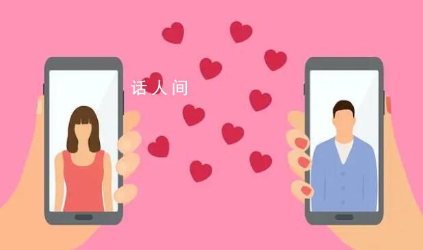 28歲女子已經(jīng)歷34次相親 16個見過面