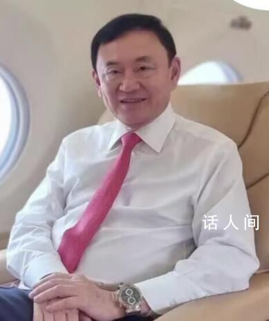 他信回國后被拘留 面臨10年刑期