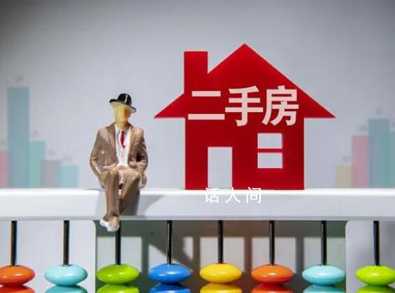 合肥中介勸退客戶:現(xiàn)在不適合買房