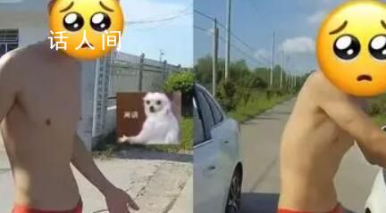 男子野泳被浪拍到了另一個(gè)市 一個(gè)不留神被浪拍到了對(duì)岸