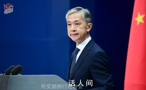 中方:不希望8月24日成海洋環境災難日