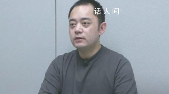 34歲出納挪用570萬公款買彩票 李斌個人資料介紹